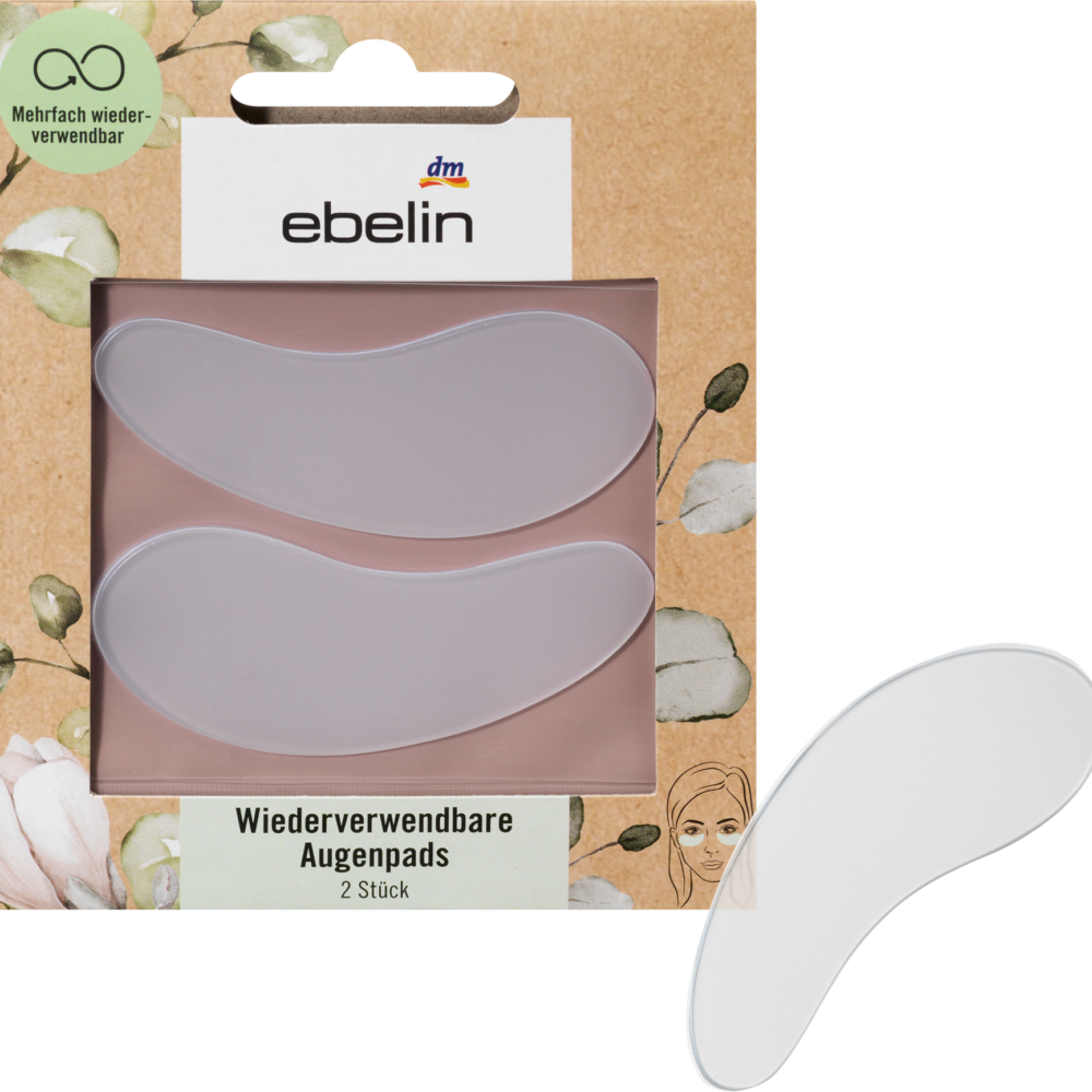 إيبلين ضمادات عين قابلة لإعادة الاستخدام (1 زوج) ، 2 قطعة