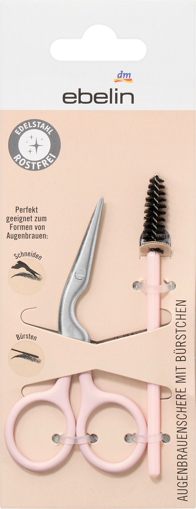 مقص الحواجب Ebelin بفرشاة، 1 قطعة