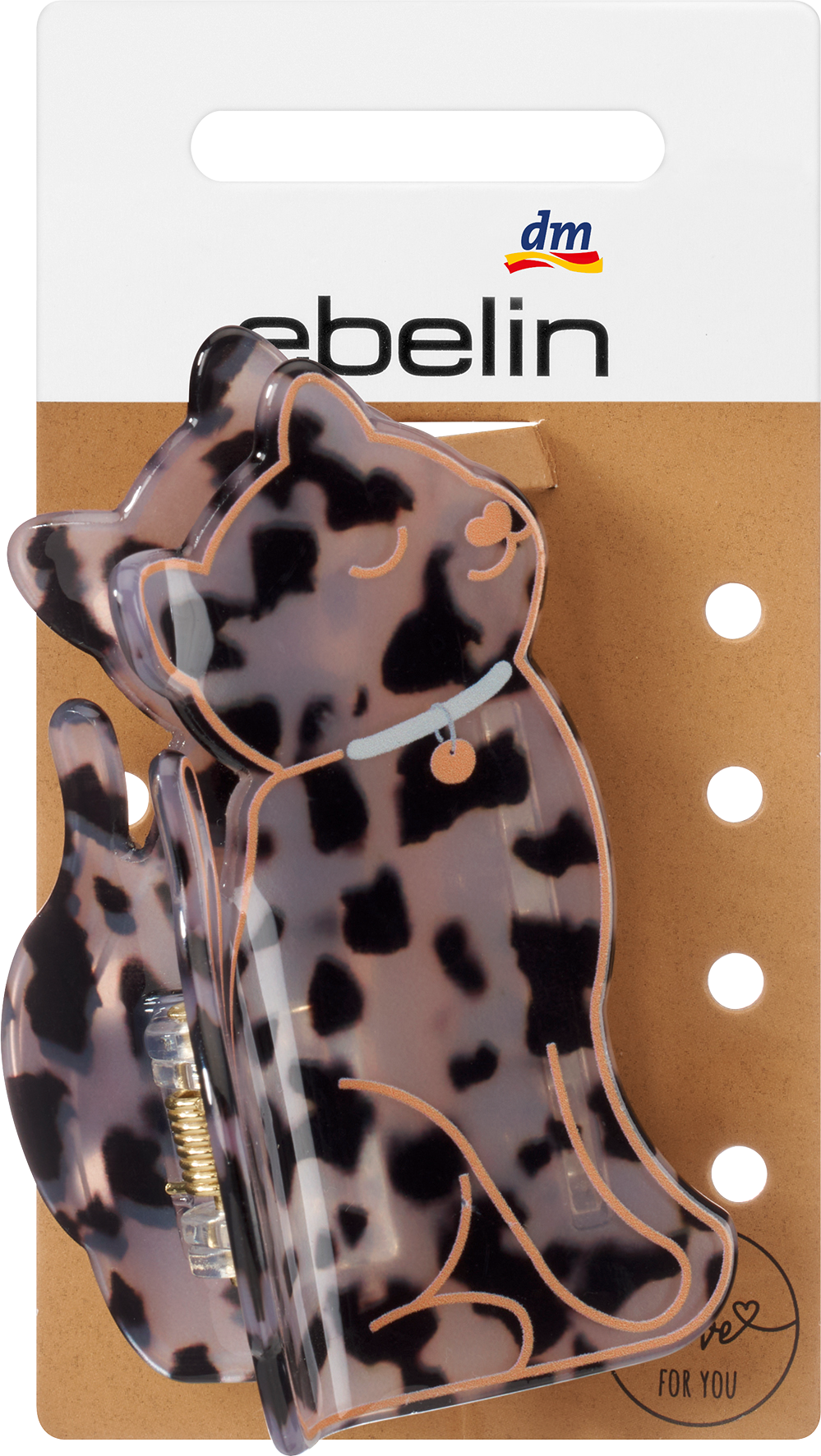 مشبك شعر إيبلين للقطط، 1 قطعة