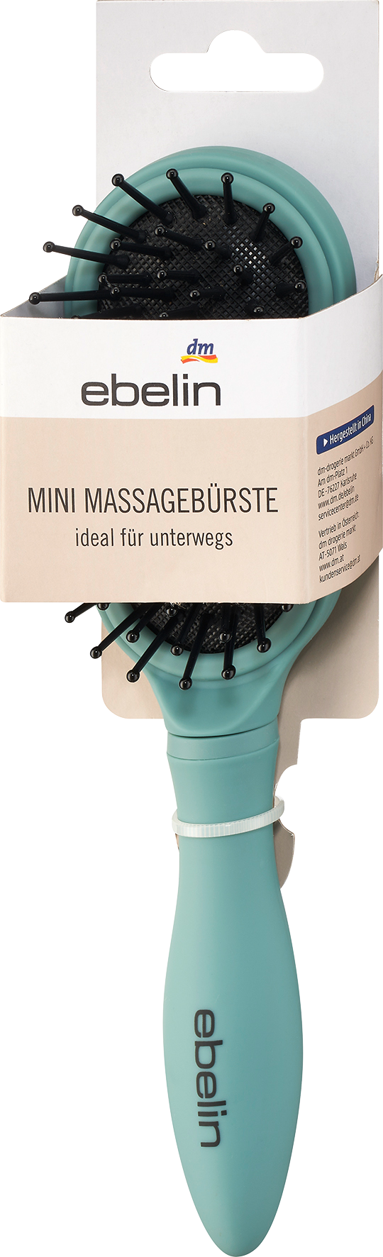 فرشاة تدليك صغيرة من إيبلين، 1 قطعة