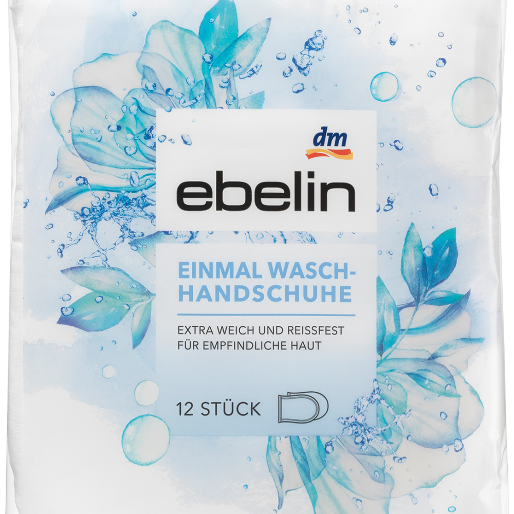 قفازات غسيل إيبلين مفردة، 12 قطعة