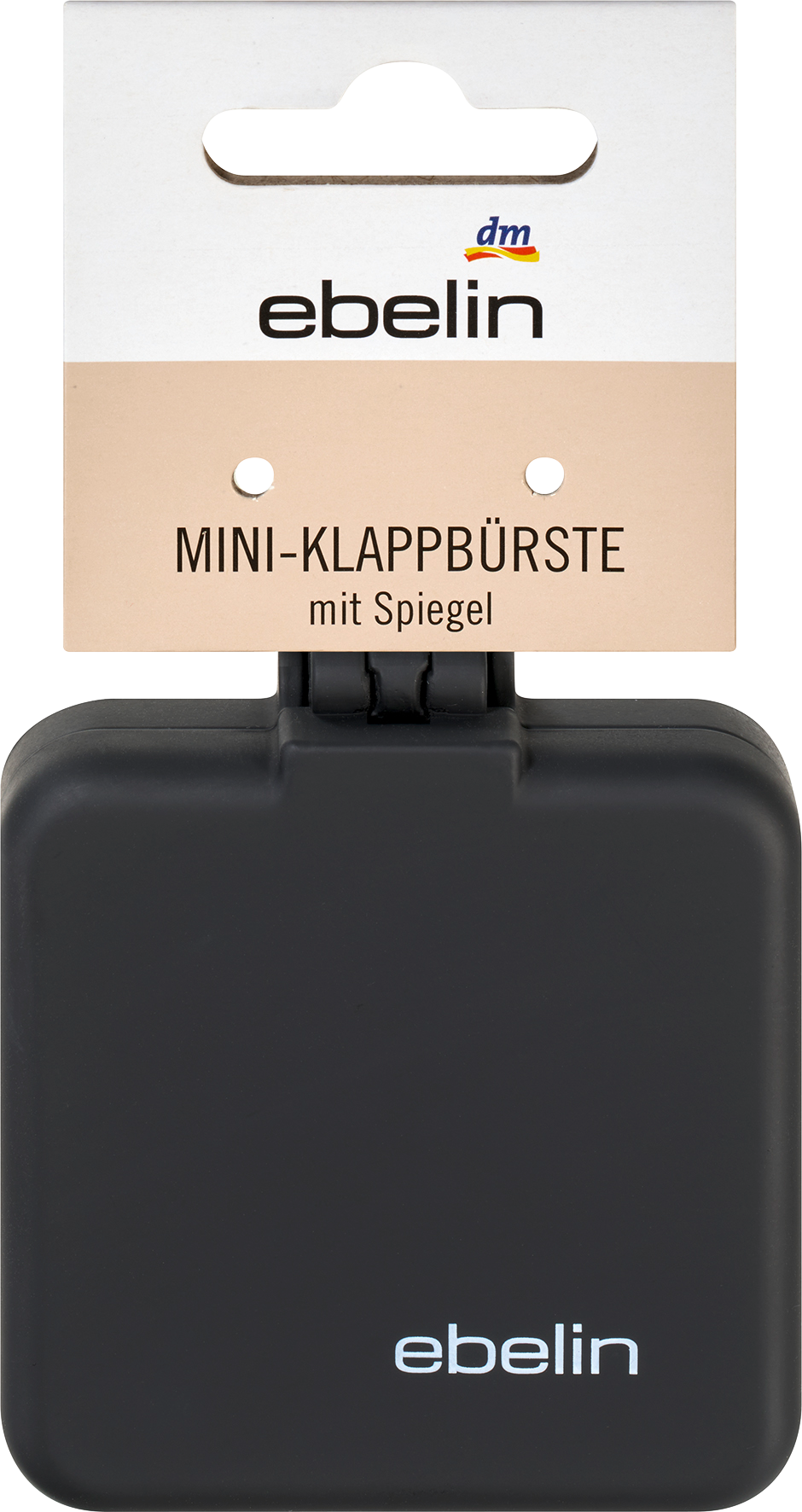 إيبلين فرشاة صغيرة قابلة للطي مع مرآة، 1 قطعة