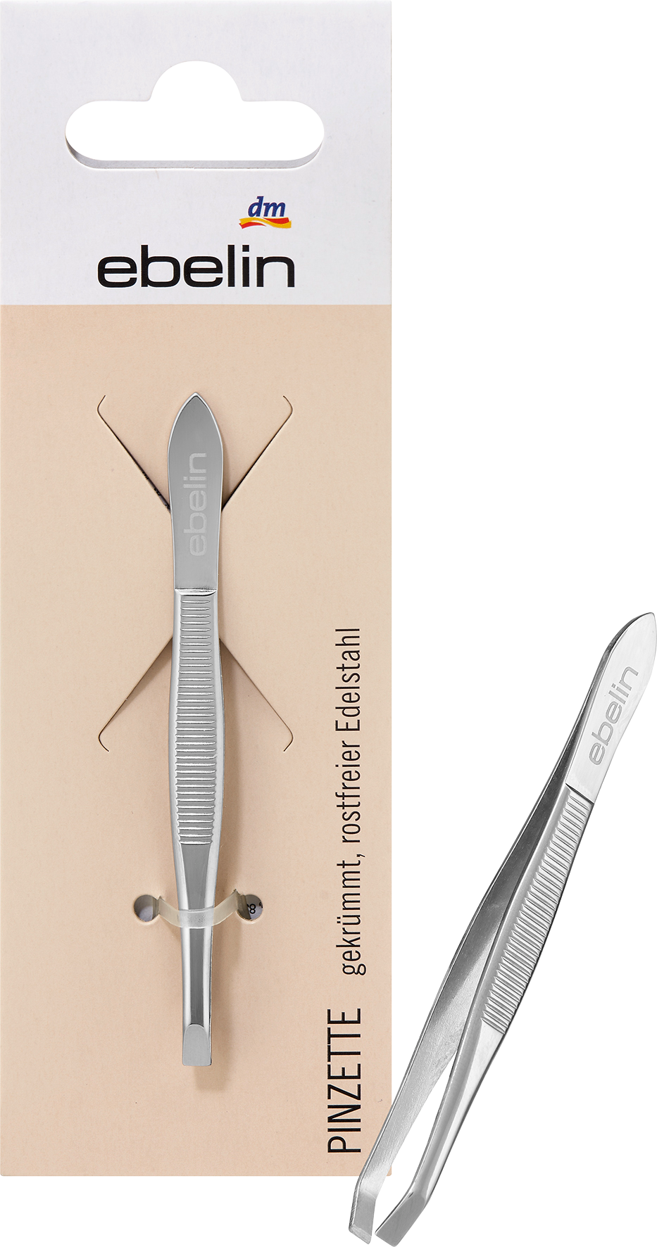 ملاقط إبلين منحنية، 1 قطعة