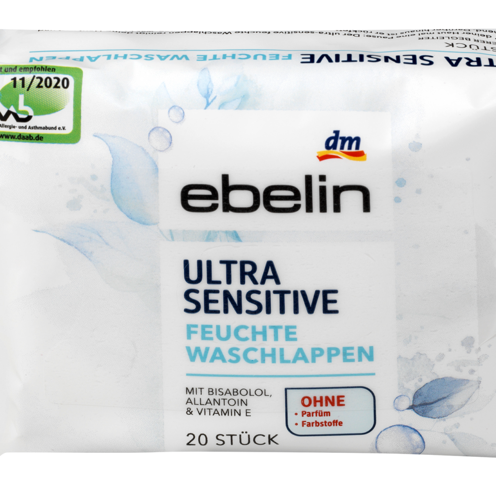 إيبلين منشفة فائقة الحساسية، 20 قطعة