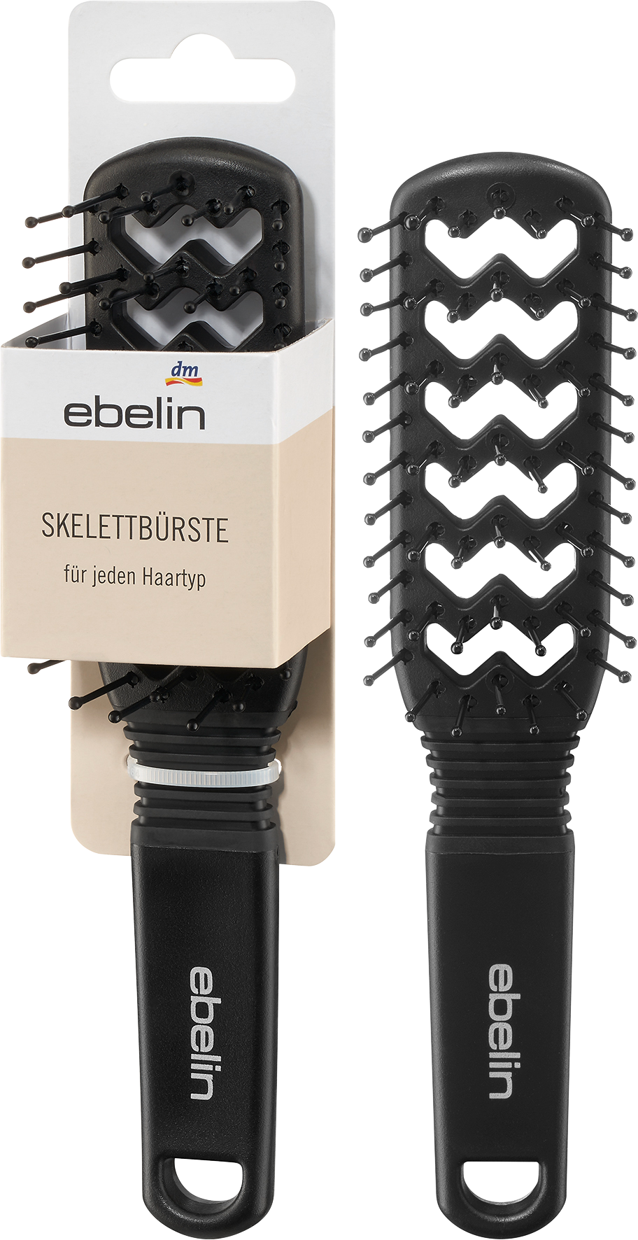 إبلين فرشاة هيكلية صغيرة، 1 قطعة