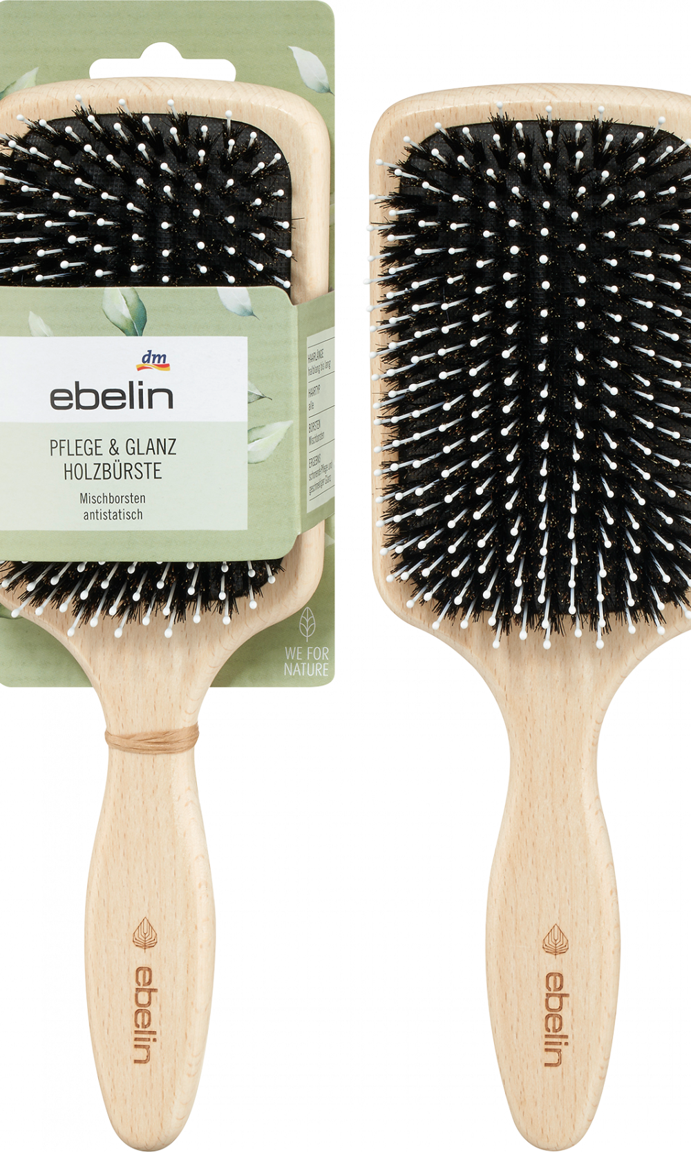 ebelin فرشاة شعر للعناية بالخشب واللمعان ، عريضة للغاية ، 1 قطعة