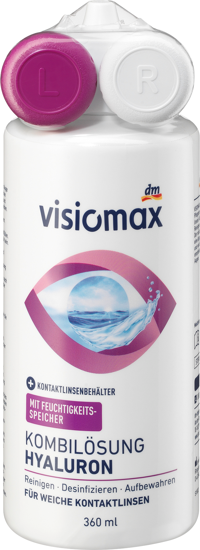 VISIOMAX محلول مزيج من منتجات العناية بالعدسات اللاصقة مع حمض الهيالورونيك ، 360 ملجهاز طبي