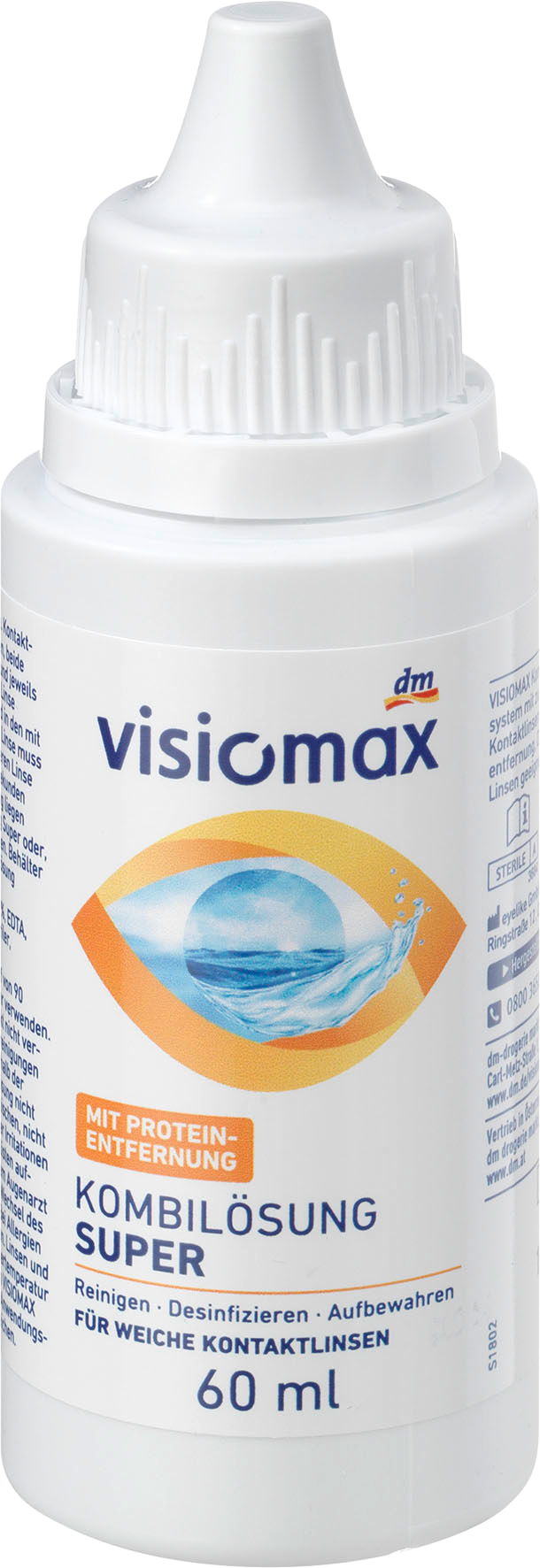 VISIOMAX للعناية بالعدسات اللاصقة الحل الفائق ، 60 ملجهاز طبي
