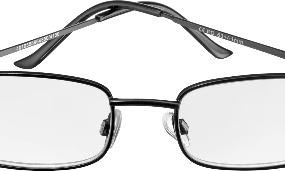 VISIOMAX نظارات قراءة جاهزة للاستخدام أسود / غير لامع +1,00 ، 1 جهاز طبي