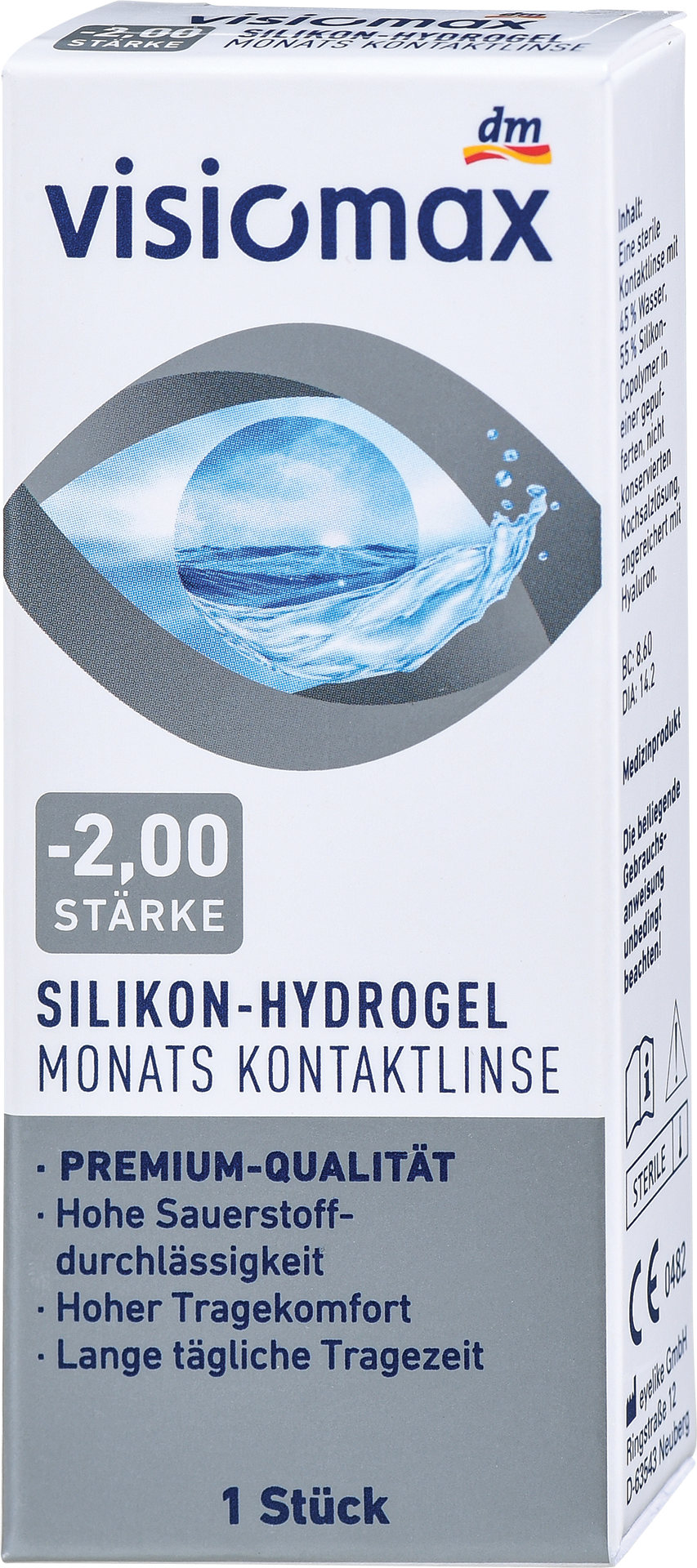 VISIOMAX سيليكون هيدروجيل عدسة شهرية ديوبتر - 2.0 ، 1 جهاز طبي