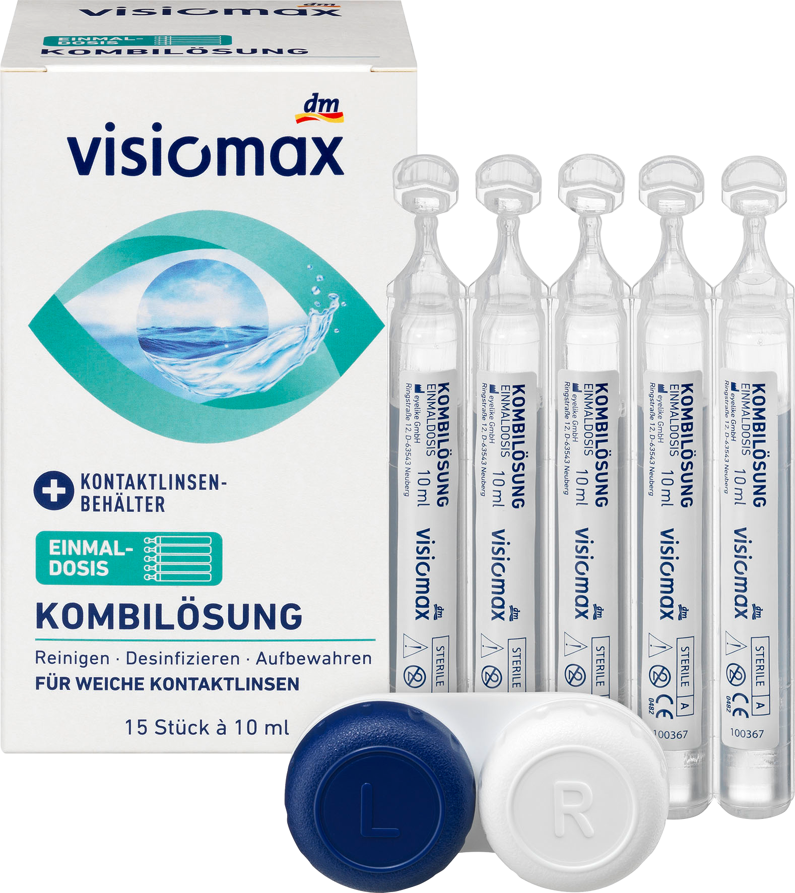 VISIOMAX Combination Solution جرعة واحدة للعدسات اللاصقة اللينة ، مع علبة العدسات اللاصقة ، 15 × 10 مل ، 150 مل جهاز طبي