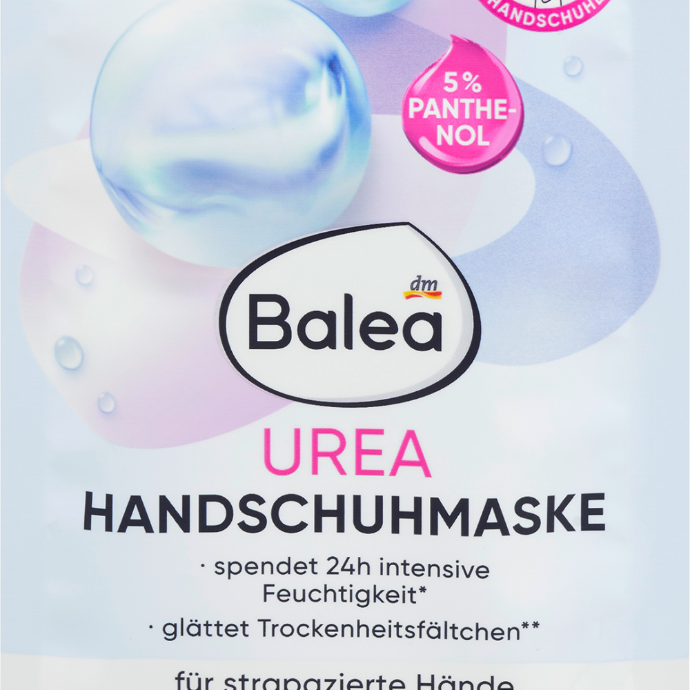 باليا قناع القفازات اليوريا (1 زوج)، 2 قطعة