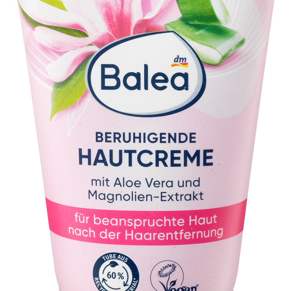 باليا كريم مهدئ للبشرة، 125 مل