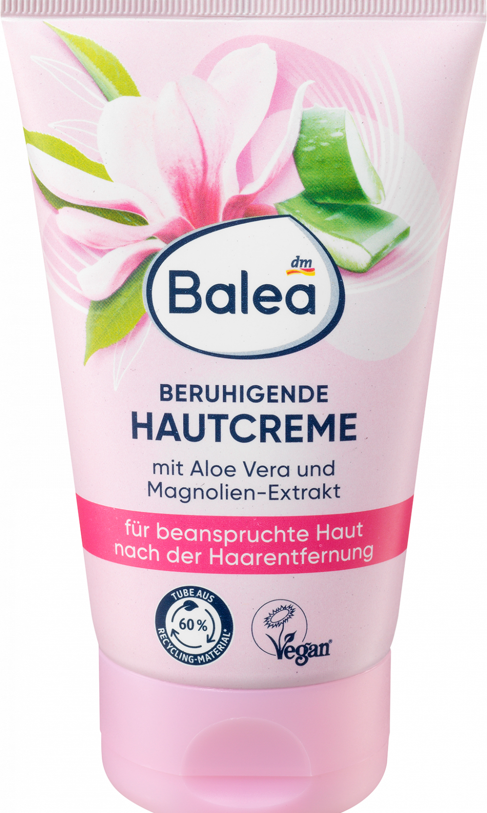 باليا كريم مهدئ للبشرة، 125 مل