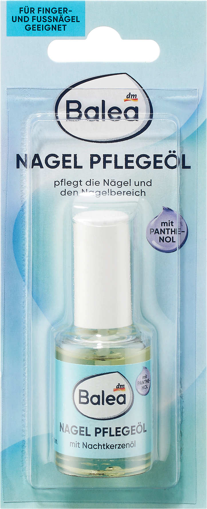 باليا زيت العناية بالأظافر، 10 مل