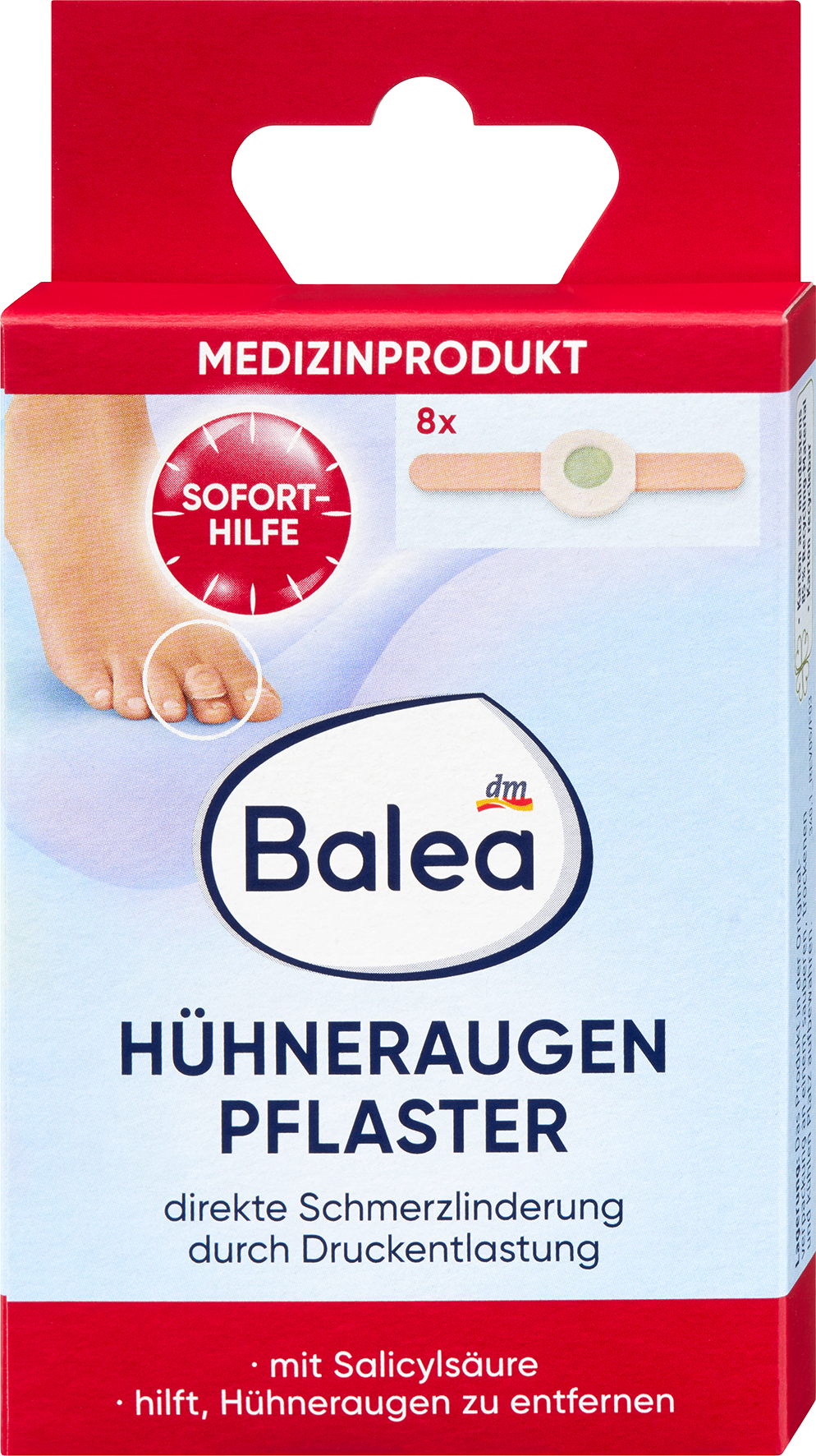 باليا لصقات الذرة ، 8 قطع.