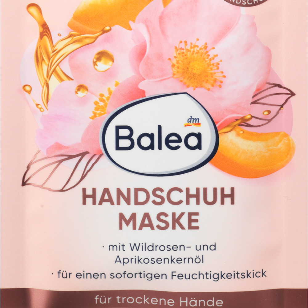 باليا قناع لليدين، 1 زوج، 2 قطعة