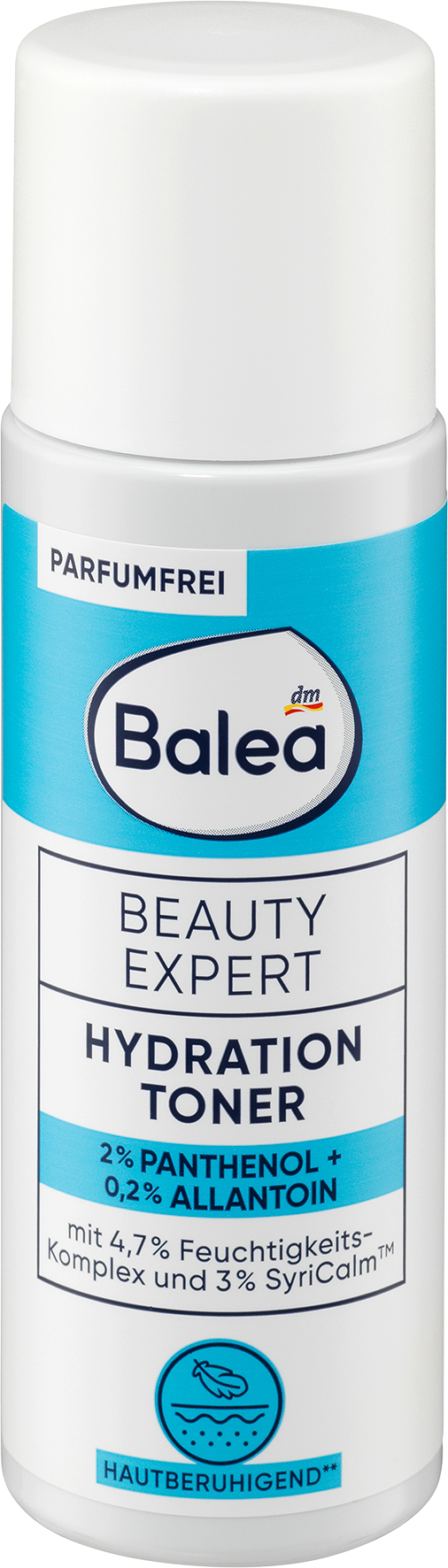 باليا تونر خبير الترطيب 0.2٪ اليوريا، 100 مل