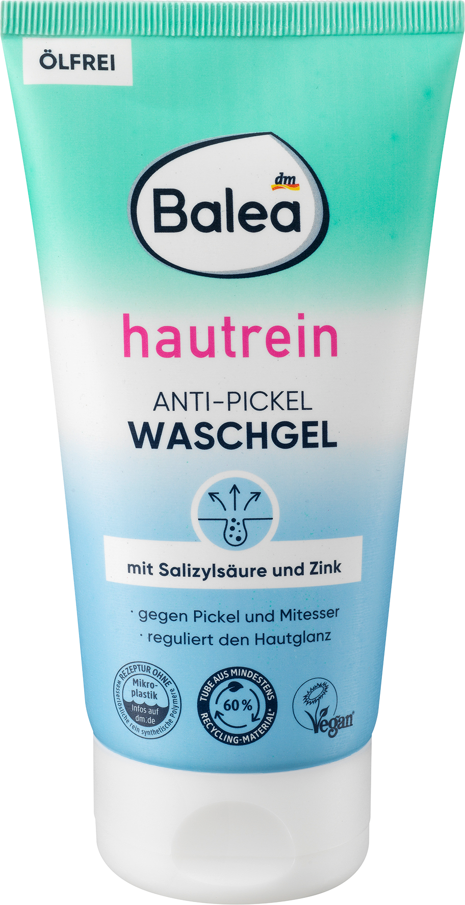 باليا جل منظف مضاد للبثور، 150 مل