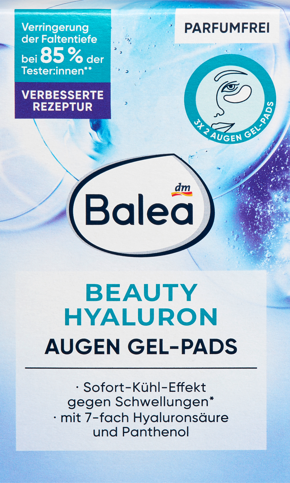 باليا جل فوط بيوتي حمض الهيالورونيك (3 أزواج) ، 6 قطع