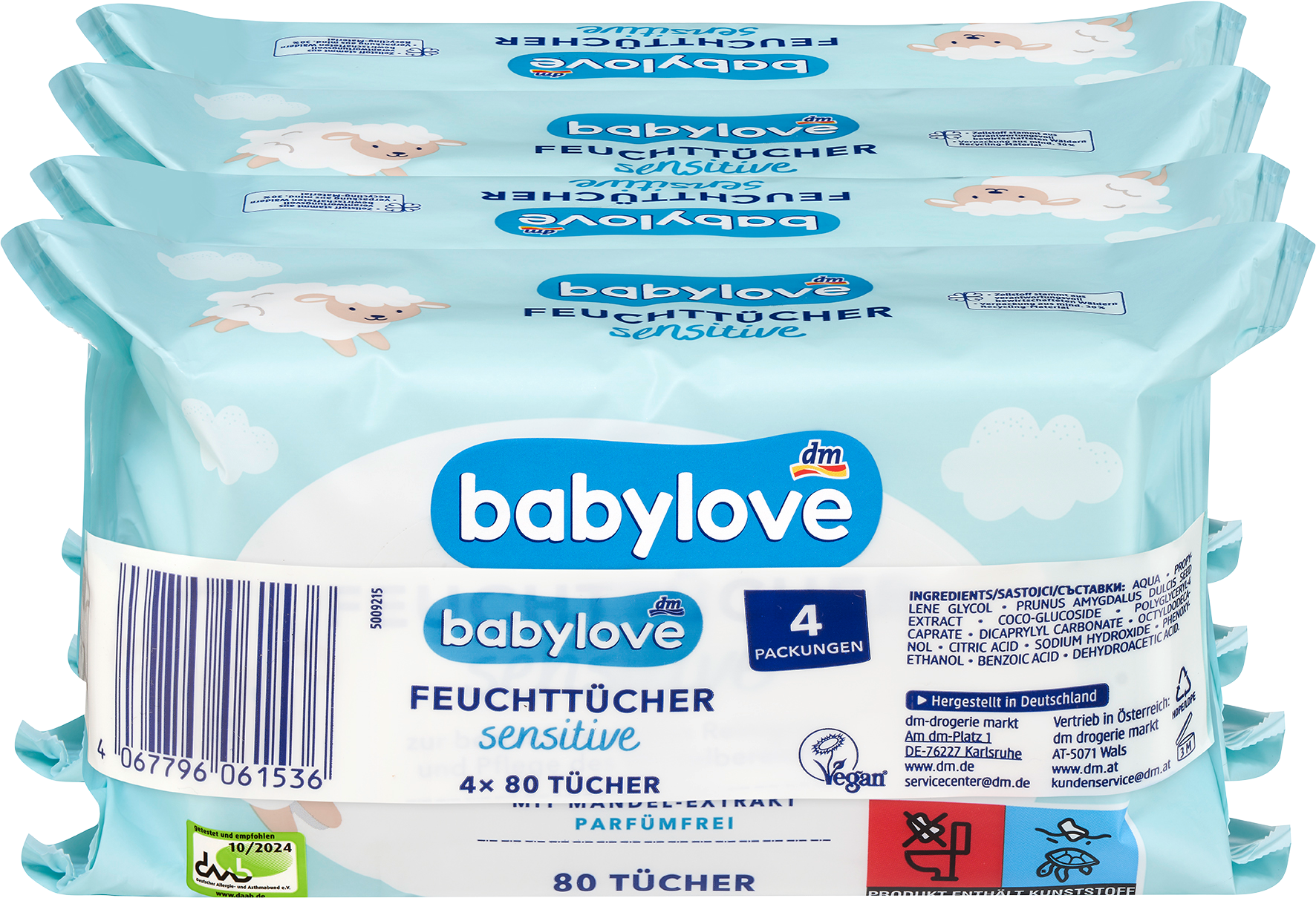 بيبي لوف مناديل مبللة للحساسية (4 × 80 قطعة) ، 320 قطعة