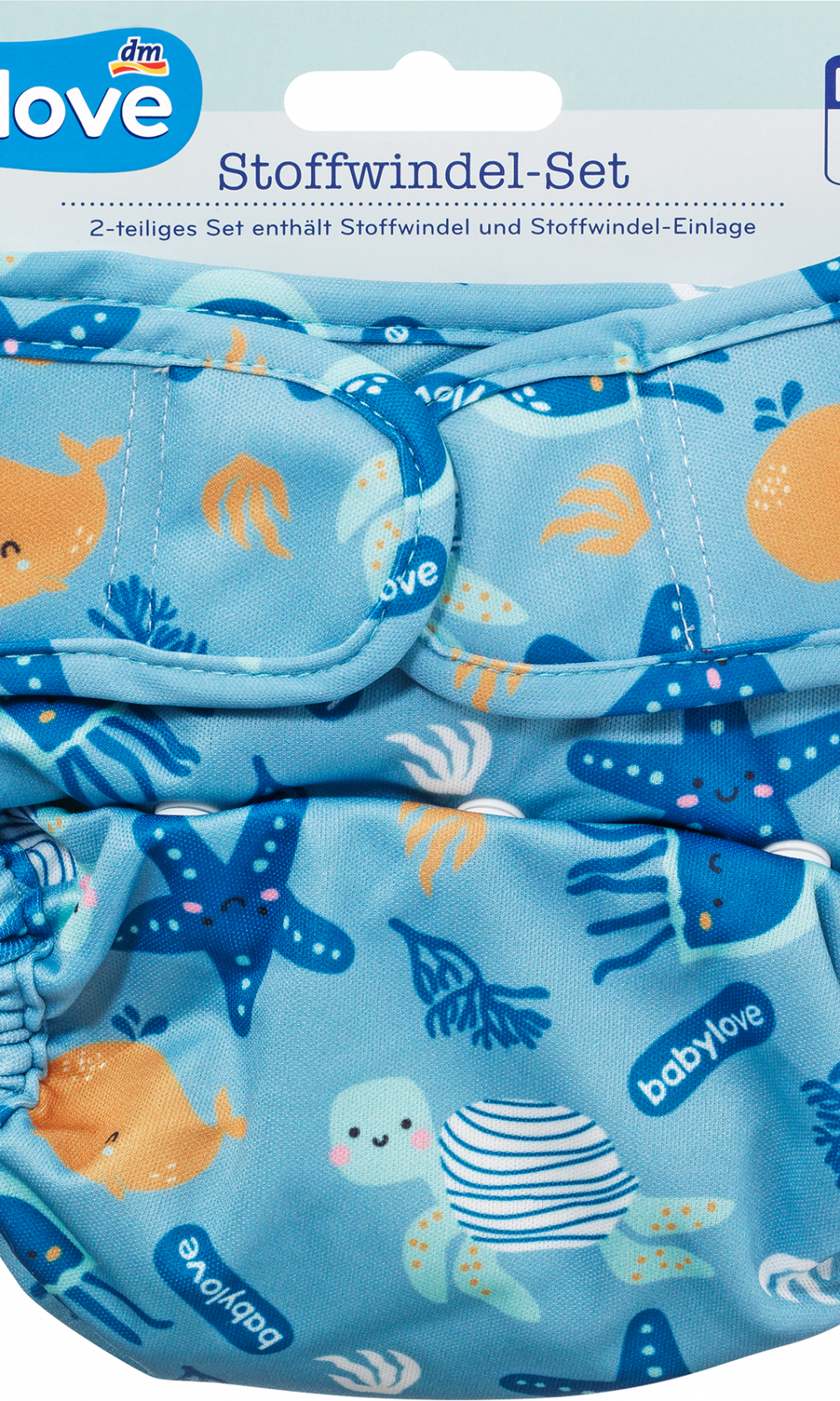 طقم حفاضات قماش بيبي لوف تحت الماء ، 1 قطعة