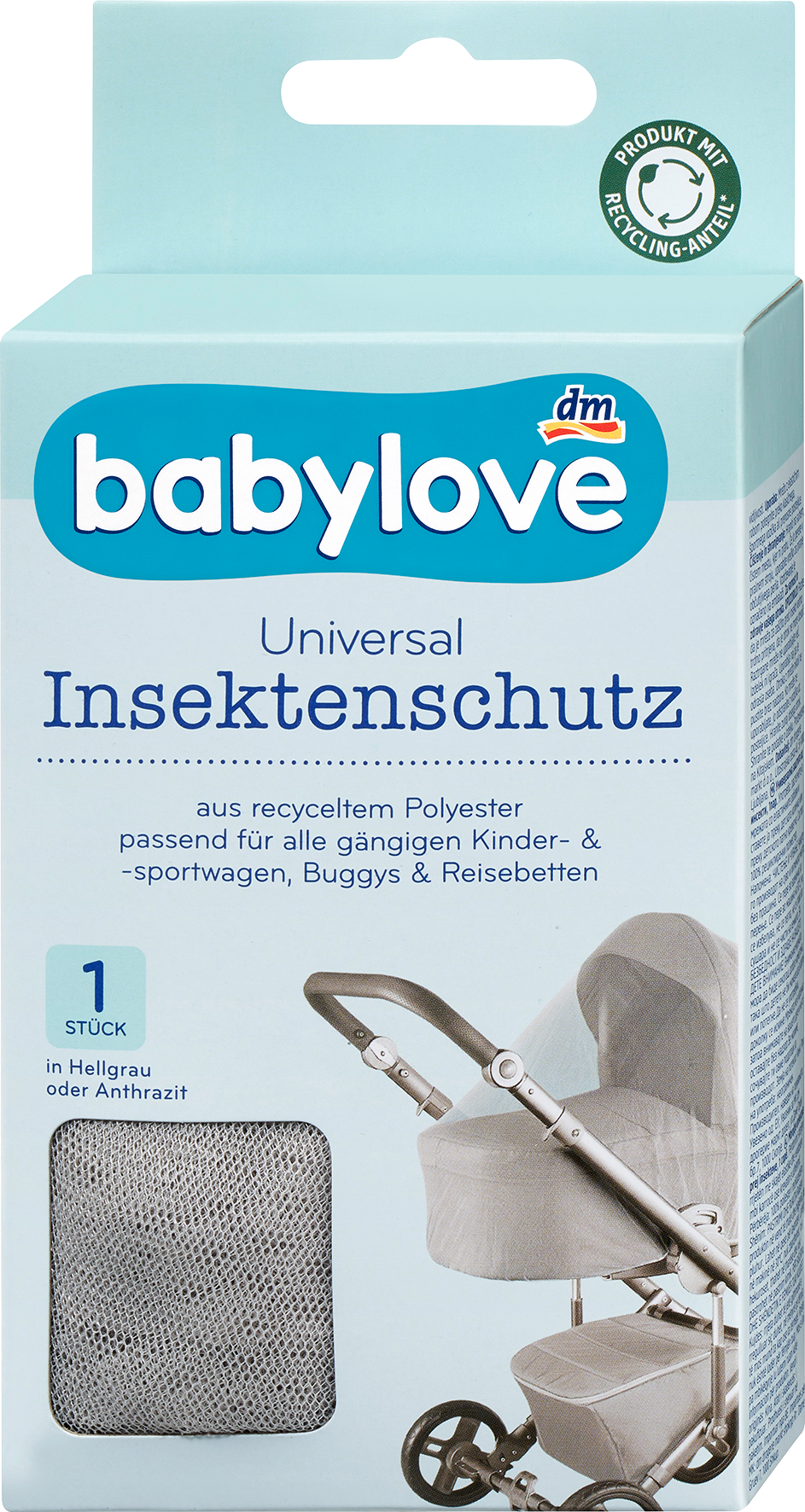 بيبي لوف شاشة حشرات لعربة أطفال يونيفرسال رمادي، 1 قطعة