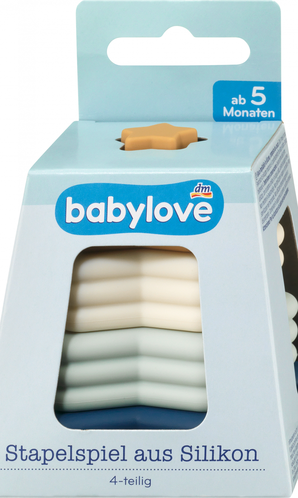 بيبي لوف لعبة تكديس سيليكون ، 4 قطع ، نجوم ، 1 قطعة