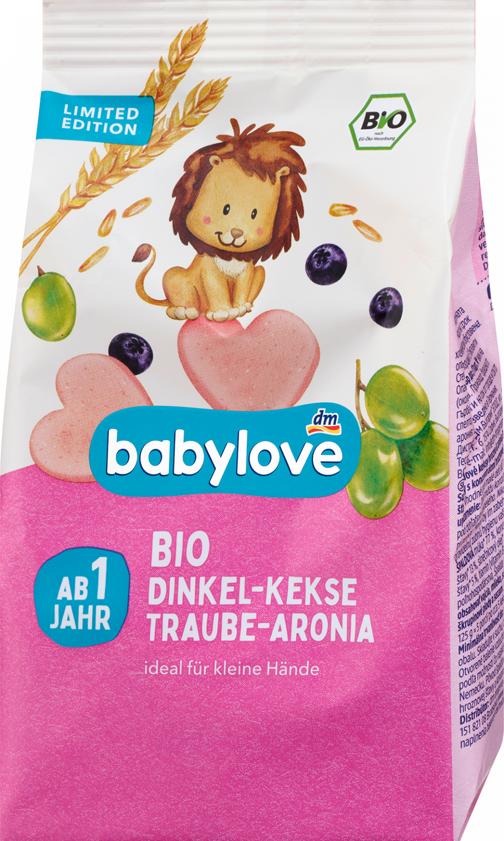 بيبي لوف بسكويت أطفال عنب أرونيا من 1 سنة، 125 جرام طعام تكميلي