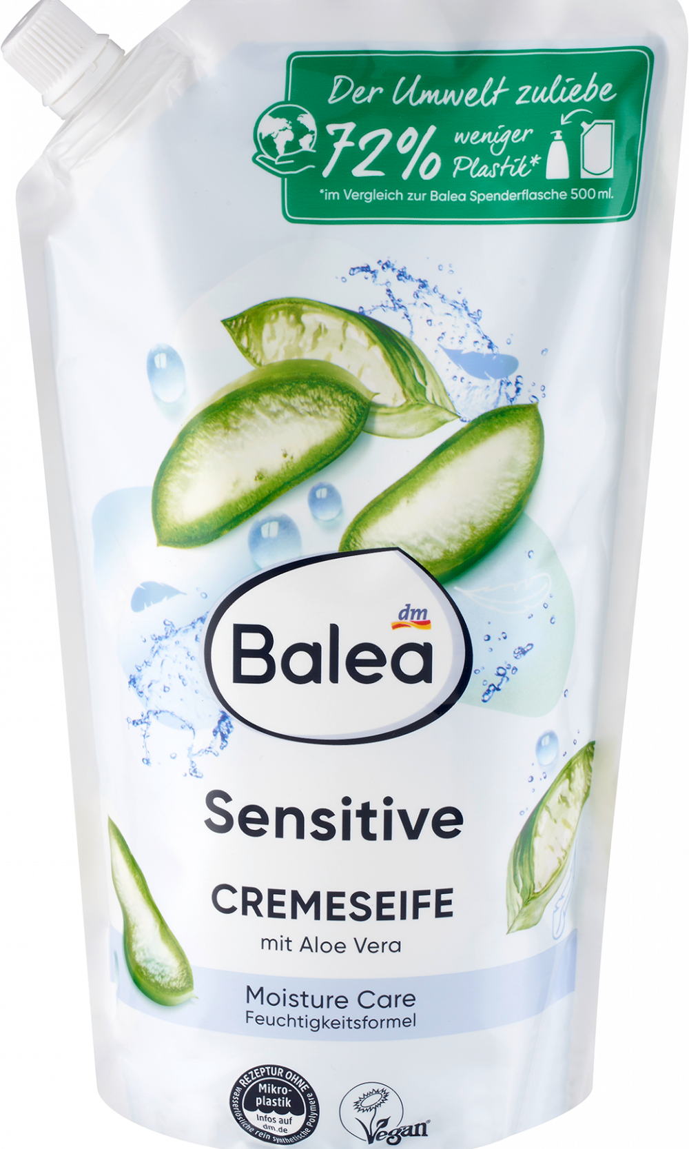 باليا عبوة صابون كريم للبشرة الحساسة، 850 مل