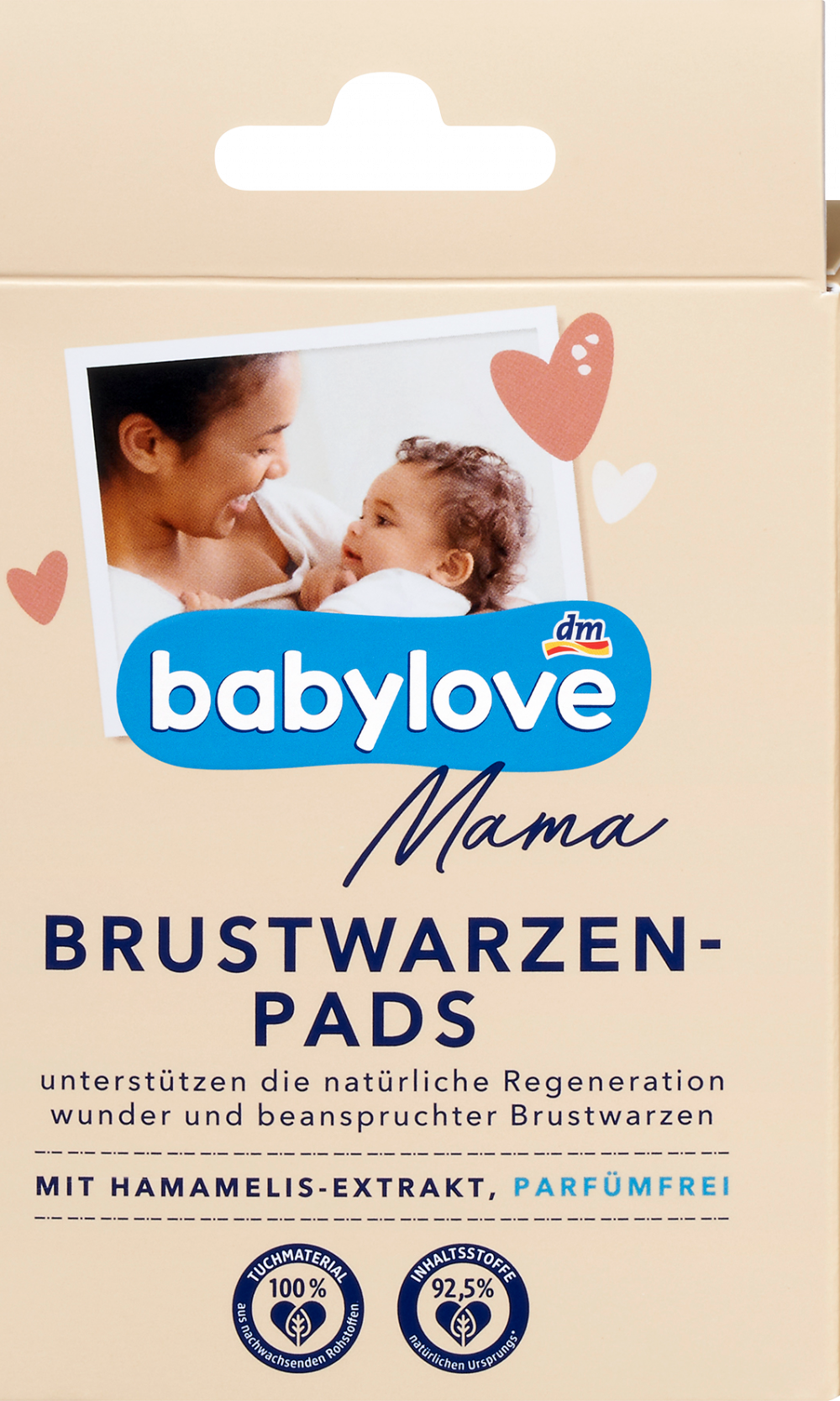 بيبي لوف مامافوط الحلمة (6 × 2 قطعة) ، 12 قطعة