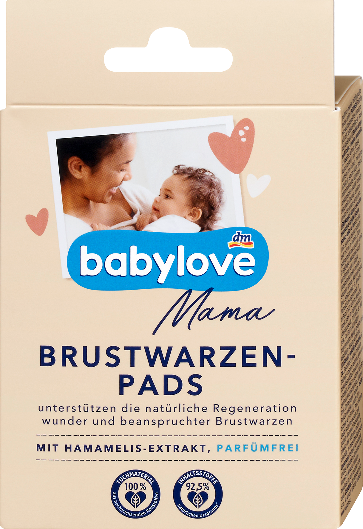 بيبي لوف مامافوط الحلمة (6 × 2 قطعة) ، 12 قطعة