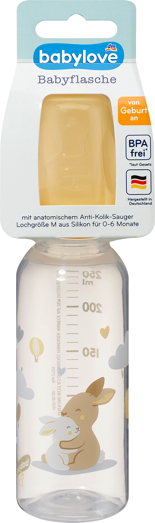 بيبي لوف رضاعة أطفال صفراء، 250 مل، 1 قطعة