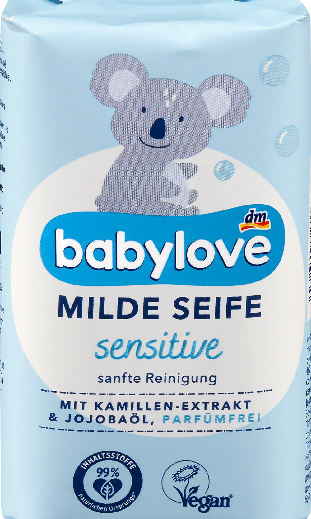 بيبي لوف صابون خفيف الحساس، 100 جرام