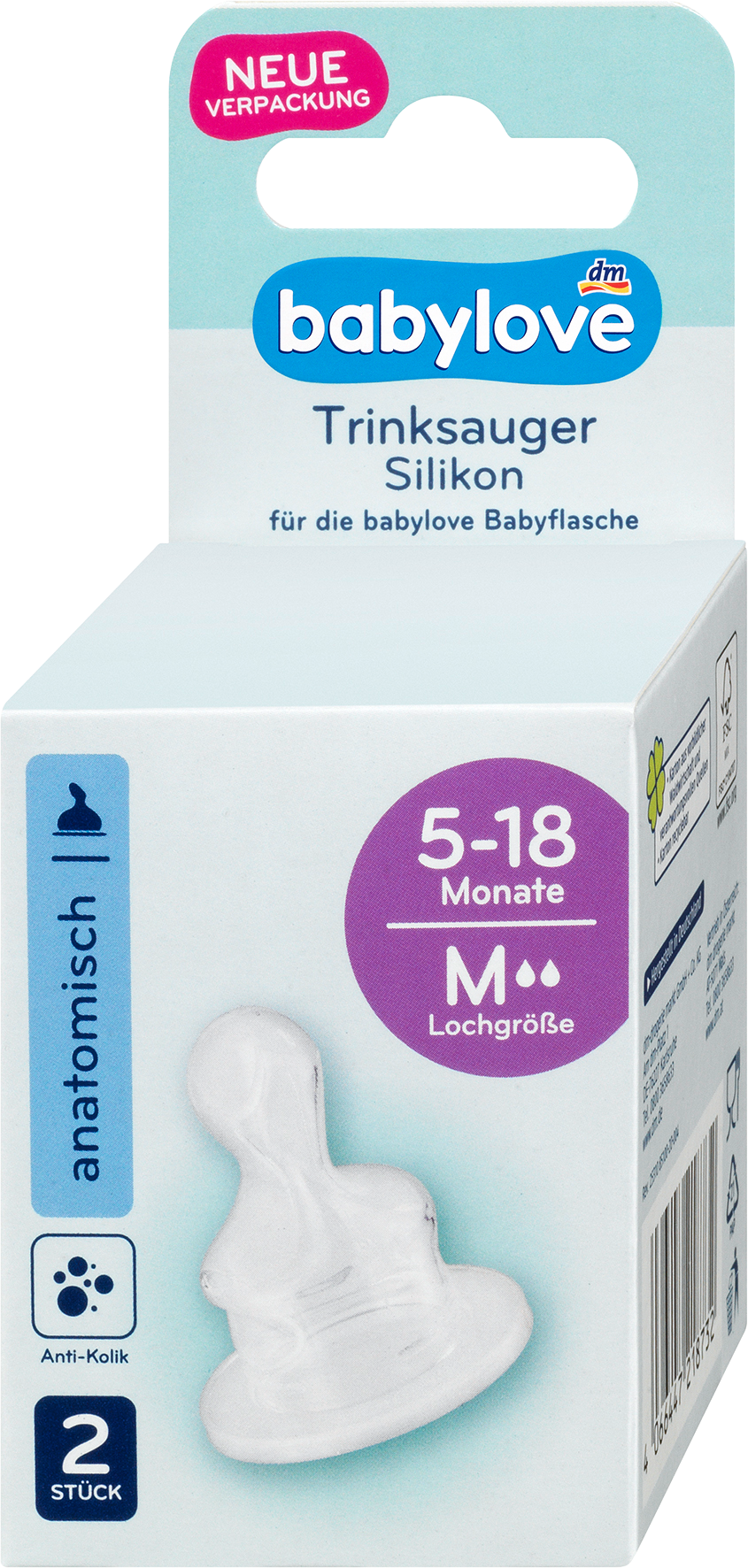 بيبي لوف حلمة سيليكون، مقاس 2، تشريحي، 5-18 شهرا، 2 قطعة