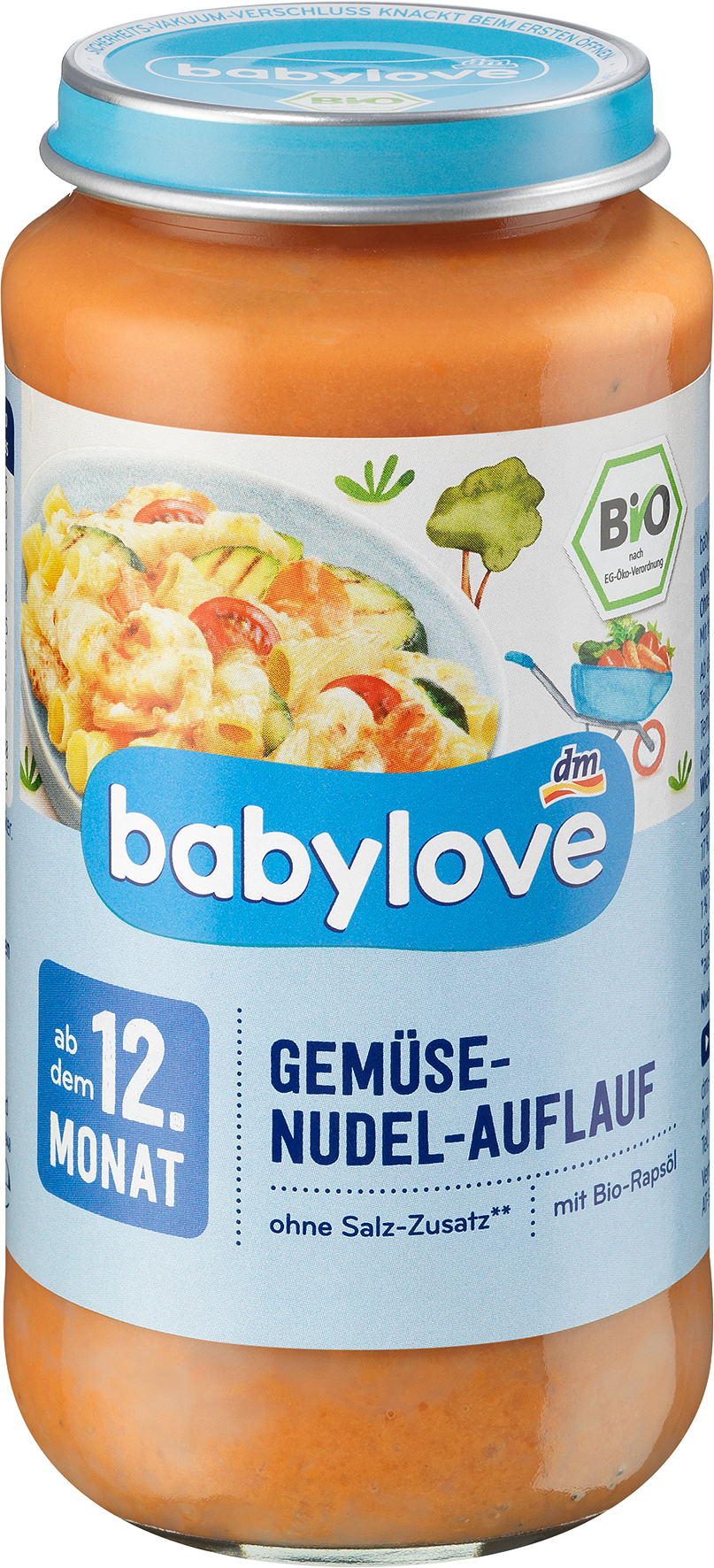 بيبي لوف رجال طاجن مكرونة نباتية من الشهر 12، 250 جرام طعام تكميلي