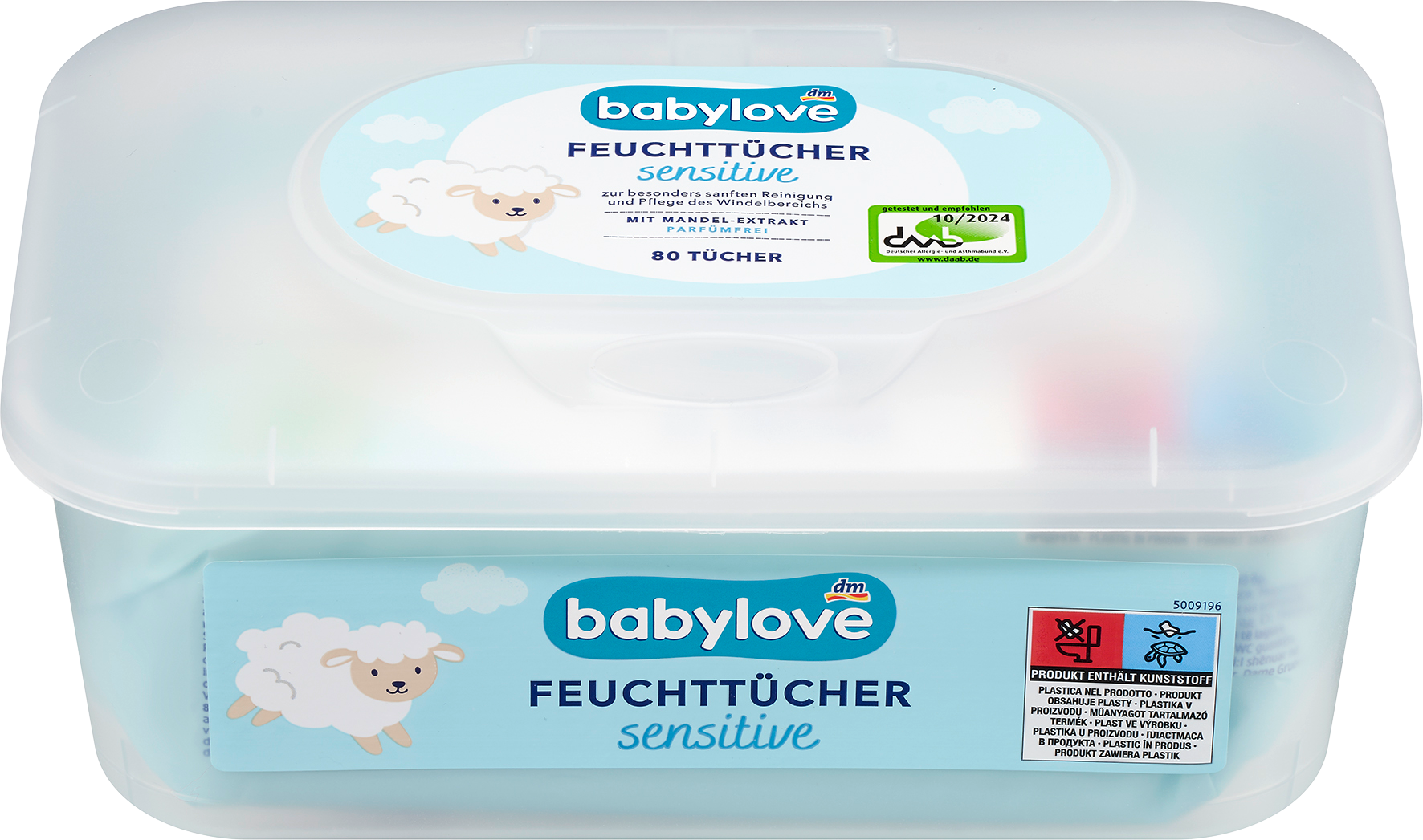 بيبي لوف علبة مناديل مبللة للحساسية، 80 قطعة