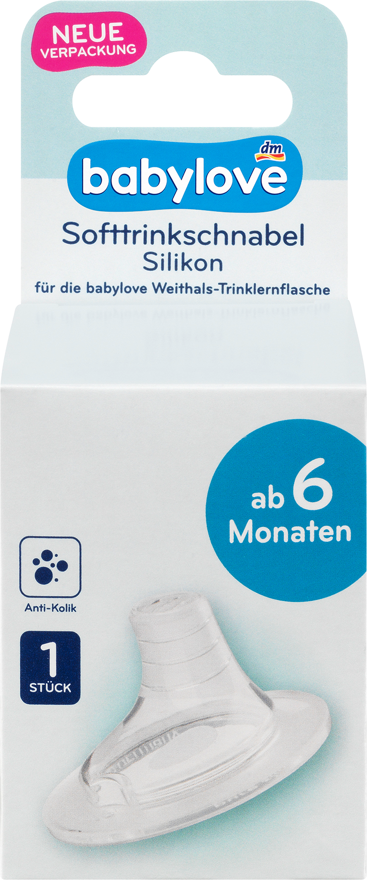 بيبي لوف صنبور سيليكون ناعم، مقاس 2، من 6 أشهر، 1 قطعة