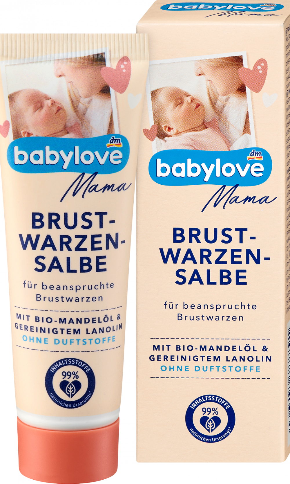 بيبي لوف مامامرهم النيك، 30 مل