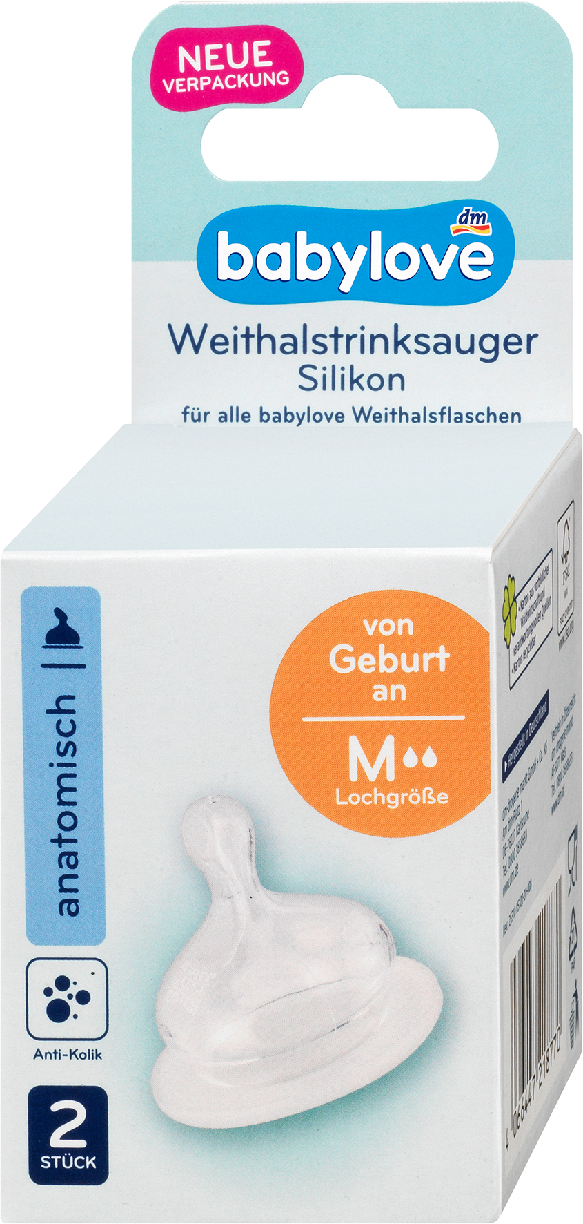 بيبي لوف حلمة برقبة عريضة سيليكون ، مقاس M ، تشريحي ، حجم عالمي ، منذ الولادة ، 2 قطعة