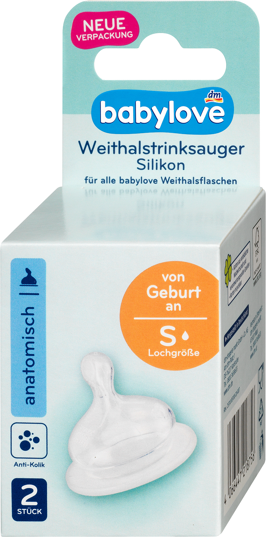 بيبي لوف حلمة برقبة عريضة سيليكون ، مقاس S ، تشريحي ، حجم عالمي ، منذ الولادة ، 2 قطعة