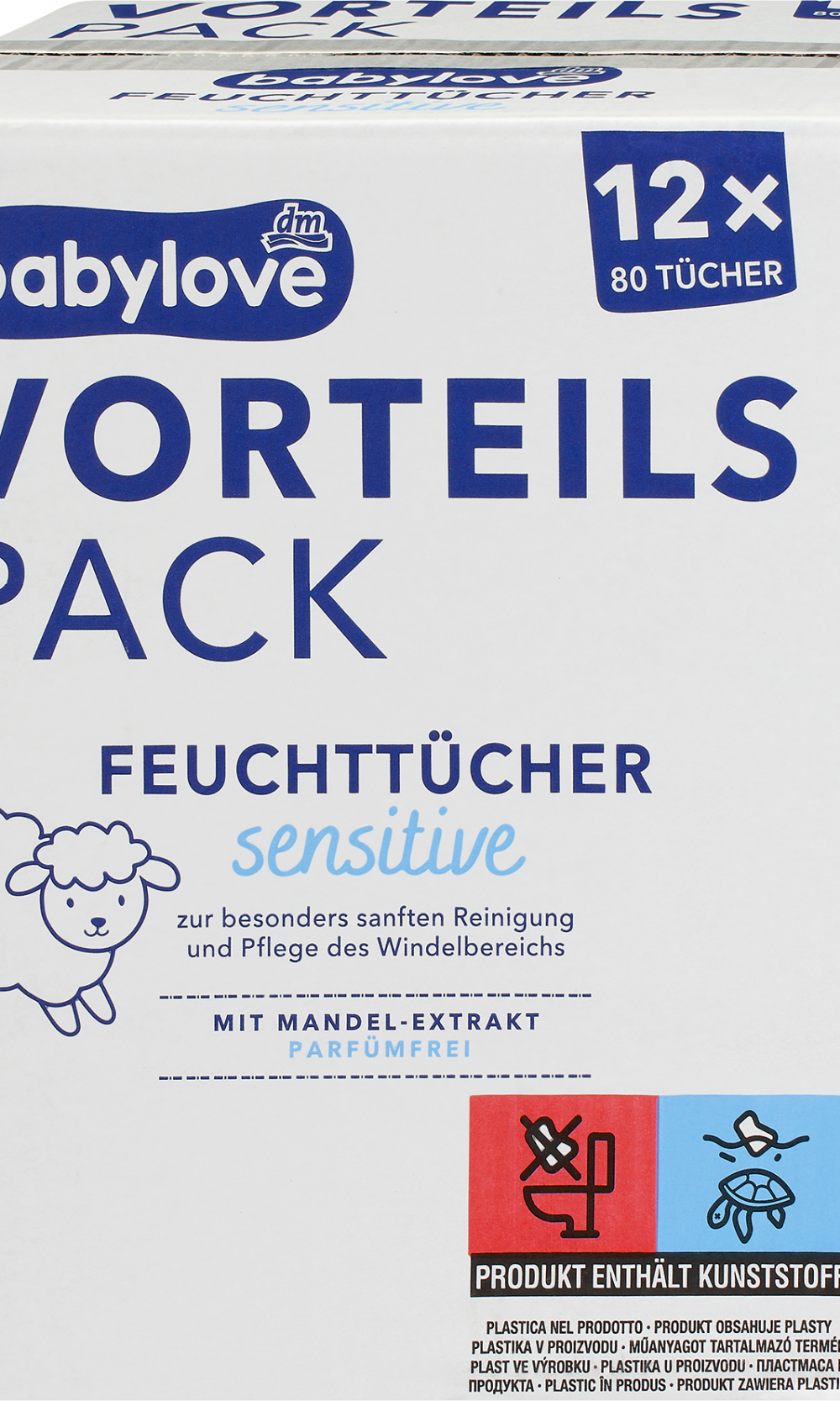 بيبي لوف مناديل مبللة للبشرة للبشرة الحساسة (12 × 80 قطعة)، 960 قطعة