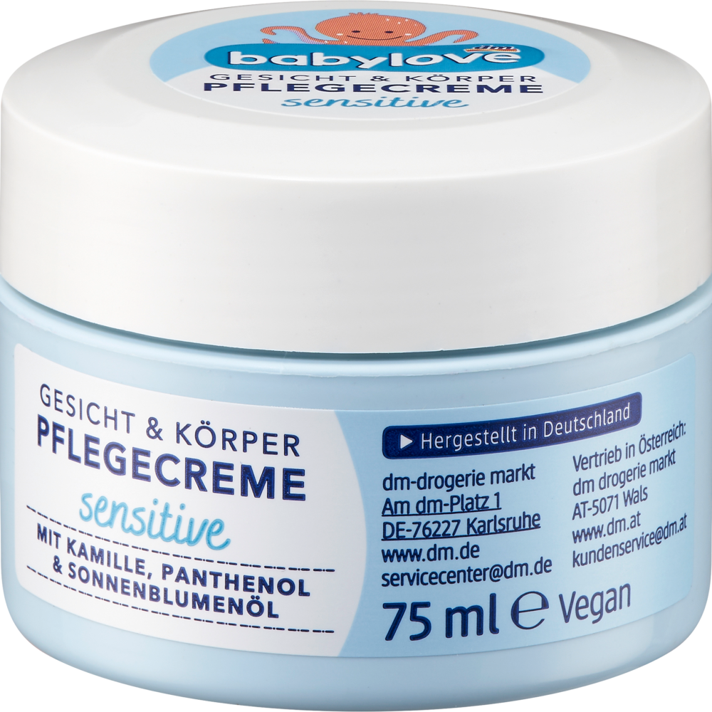 بيبي لوف كريم للعناية بالطفل للعناية بالطفل، 75 مل