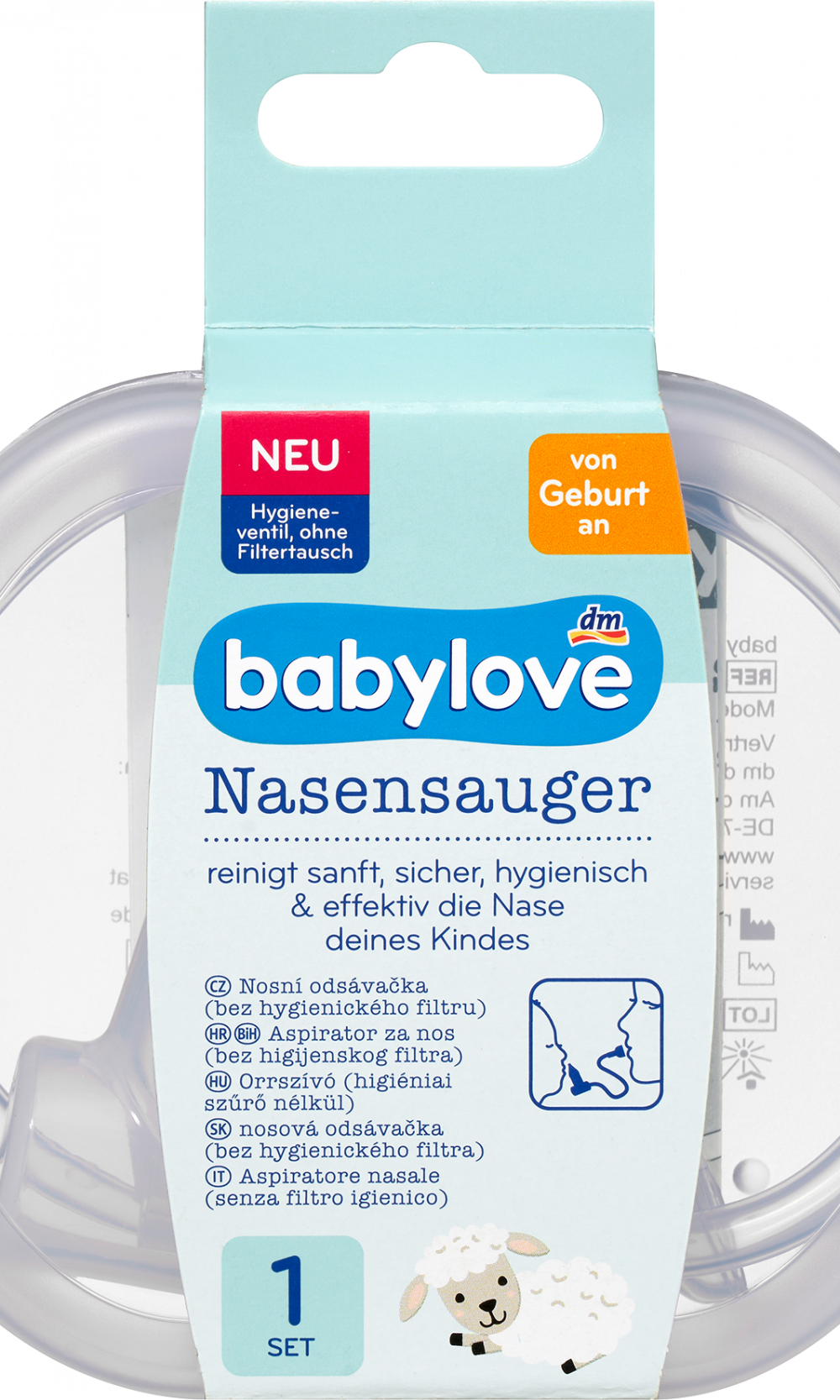 شفاط الأنف بيبي لوف ، 1 قطعة جهاز طبي