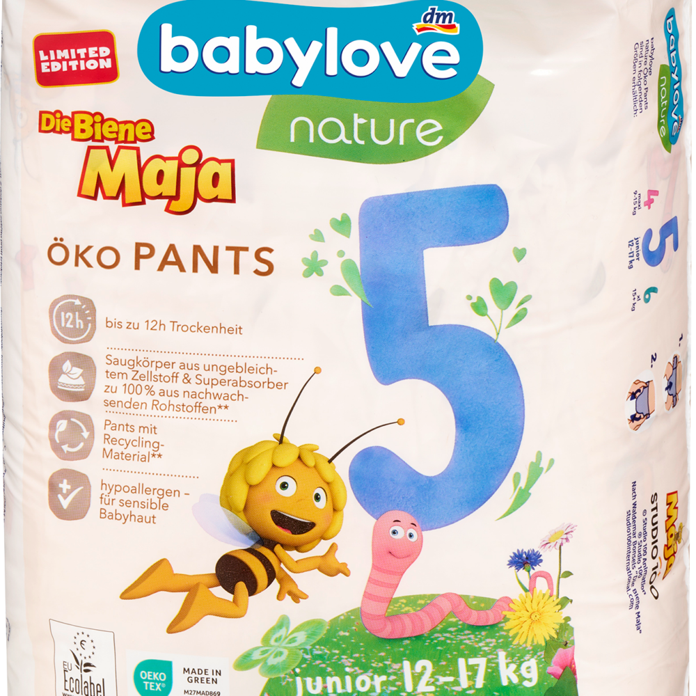 بيبي لوف بنطلون أطفال مايا ذا بي مقاس 5 جونيور (12-17 كجم)، 18 قطعة