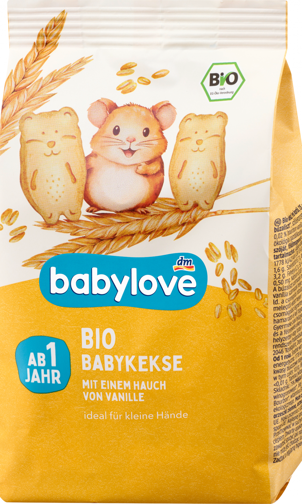 بيبي لوف بسكويت أطفال فانيليا من 1 سنة، 125 غرامطعام تكميلي