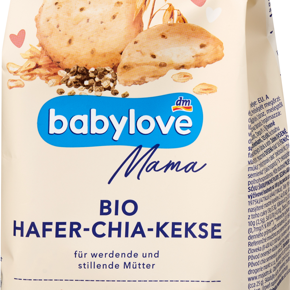 بيبي لوف بسكويت ماما الشوفان الشيا، 125 جم