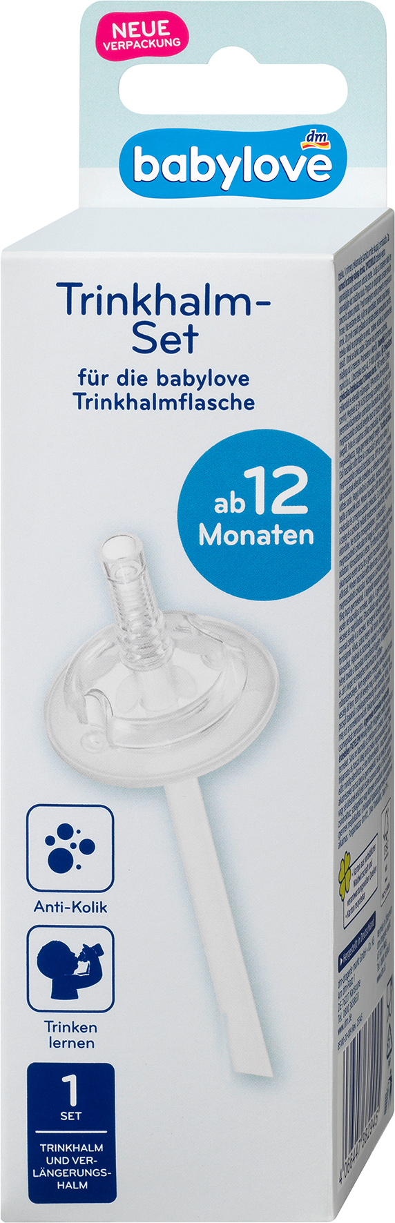 طقم ماصة بيبي لوف ، 1 قطعة