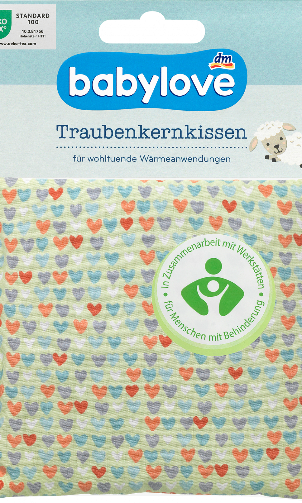 بيبي لوف قلوب وسادة بذور العنب ، 1 قطعة.