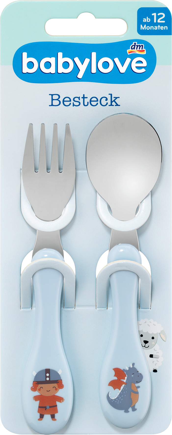 بيبي لوف تعلم أكل أدوات المائدة الزرقاء 2 قطعة ، 1 قطعة